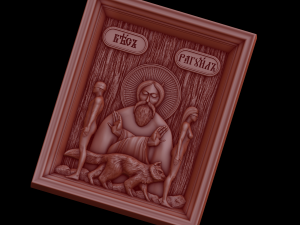 Relief 3D-Druckmodell