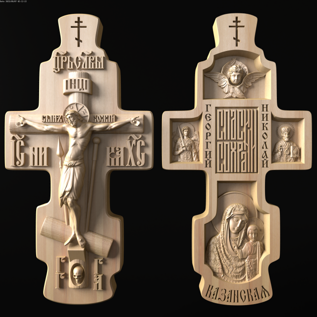 Relief 3D प्रिंट मॉडल .c4d .max .obj .3ds .fbx .stl .blend 