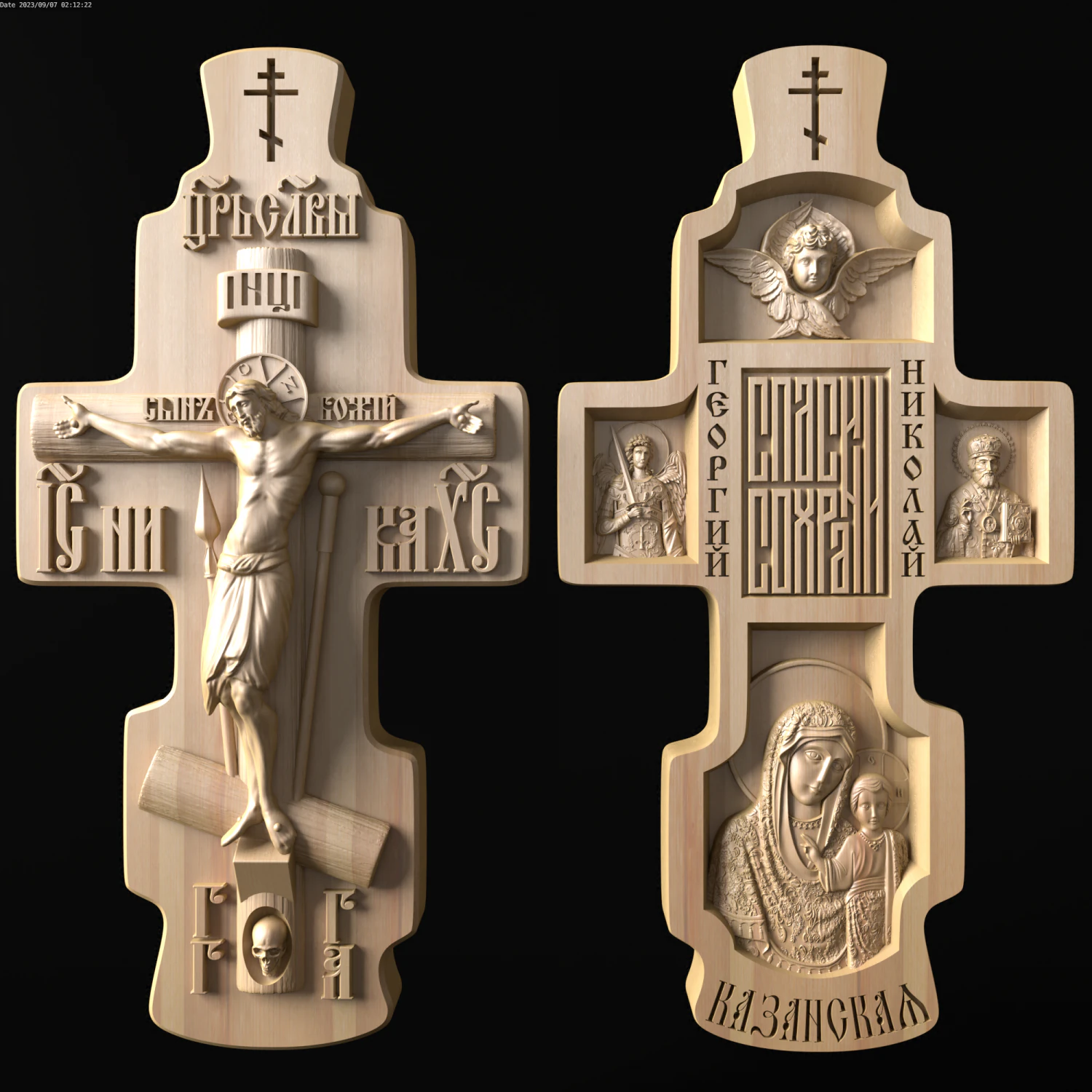 Relief 3D Print Model .c4d .max .obj .3ds .fbx .stl .blend 