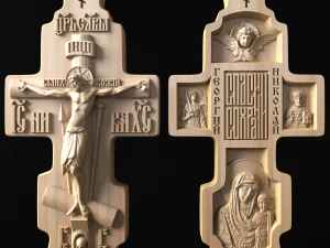 Erleichterung 3D Druckmodell