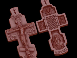 Relief 3D Print Model