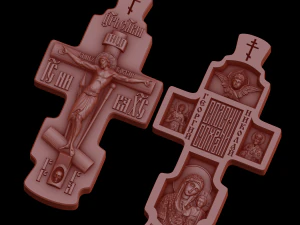 Relief 3D Print Model