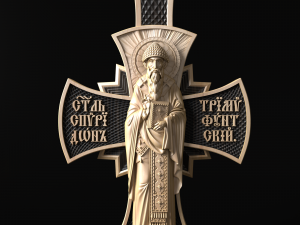 Relief 3D-printmodel