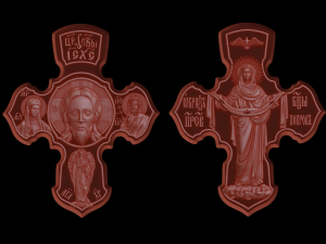Relief Modèles 3D en vedette