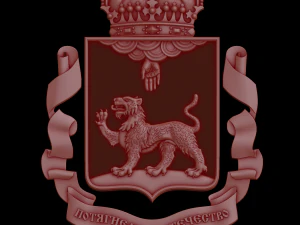 Relief 3D Print Model