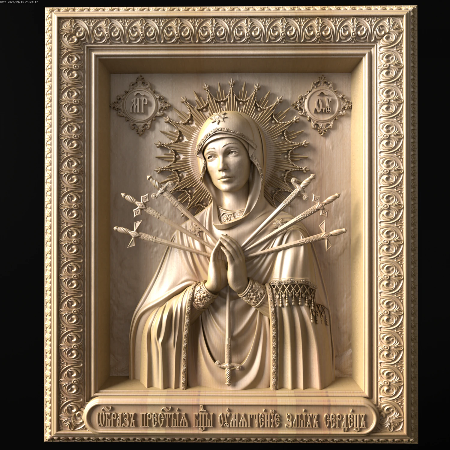 Relief 3D Print Model .c4d .max .obj .3ds .fbx .stl .blend 
