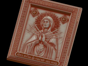 Relief 3D Print Model