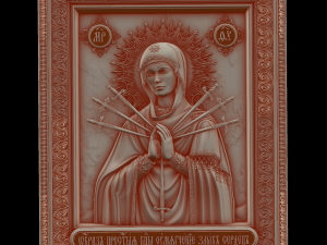 Relief 3D Принт Модель
