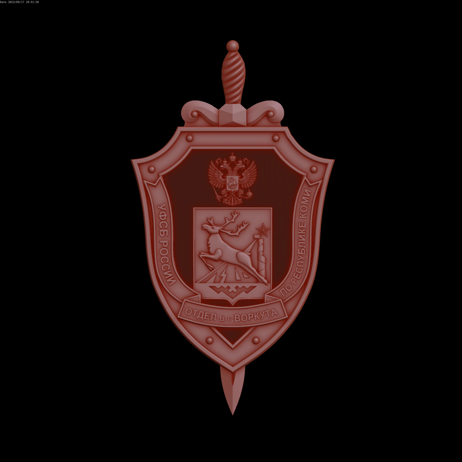 Relief 3D Print Model .c4d .max .obj .3ds .fbx .stl .blend 