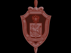 Relief 3D Print Model