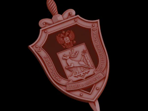 Relief 3D Print Model