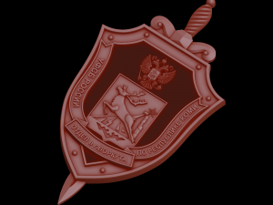 Relief 3D Print Model