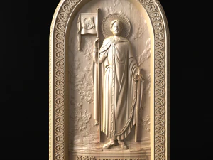 Relief 3D Print Model