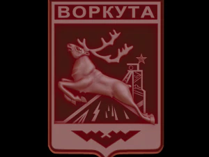 рельєф 3D Принт Модель