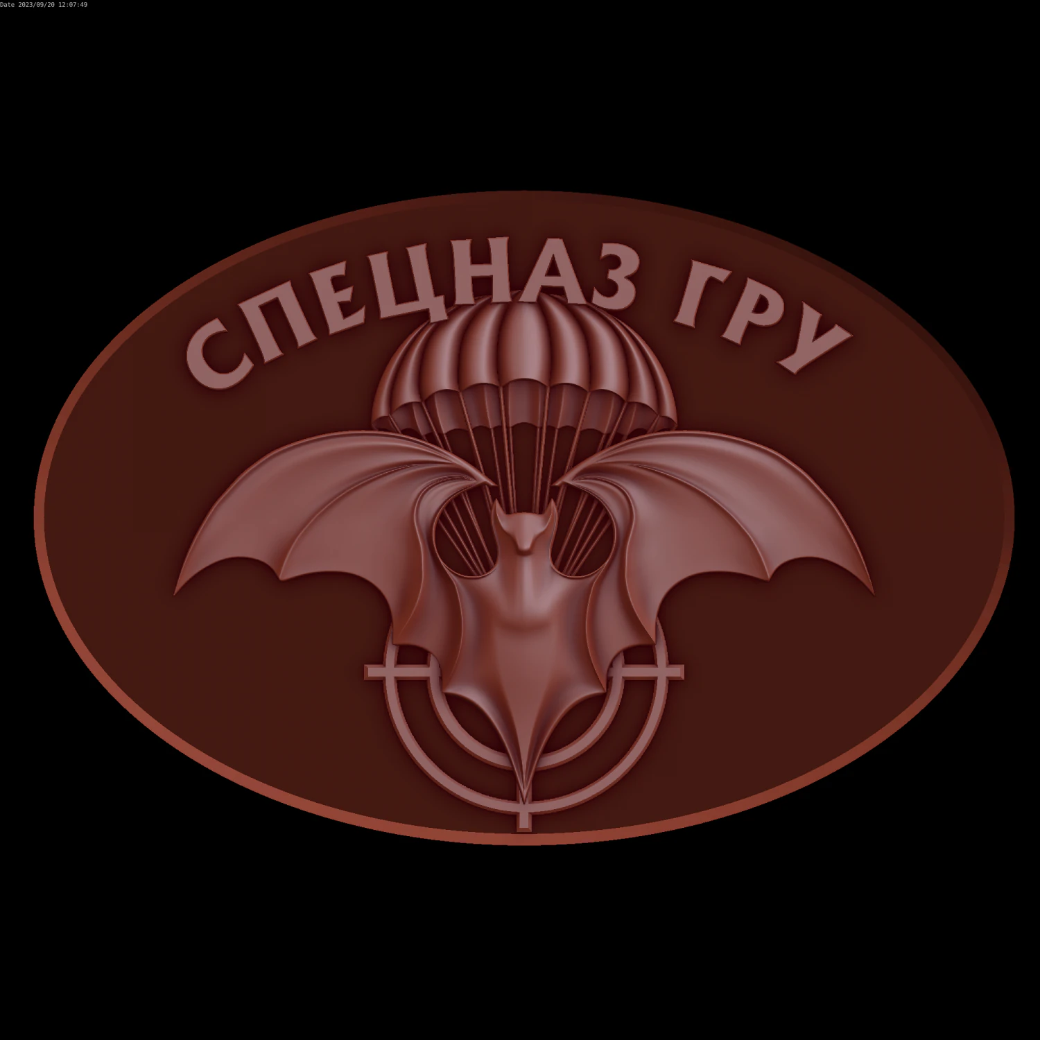 Relief 3D Print Model .c4d .max .obj .3ds .fbx .stl .blend 