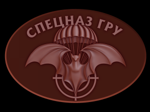 Relief 3D Print Model