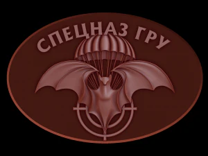 राहत 3D प्रिंट मॉडल