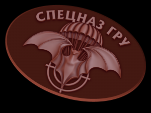 Relief 3D Print Model