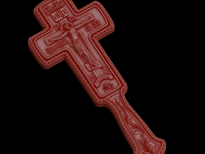Relief 3D Print Model