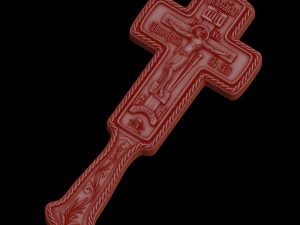 Relief 3D Print Model