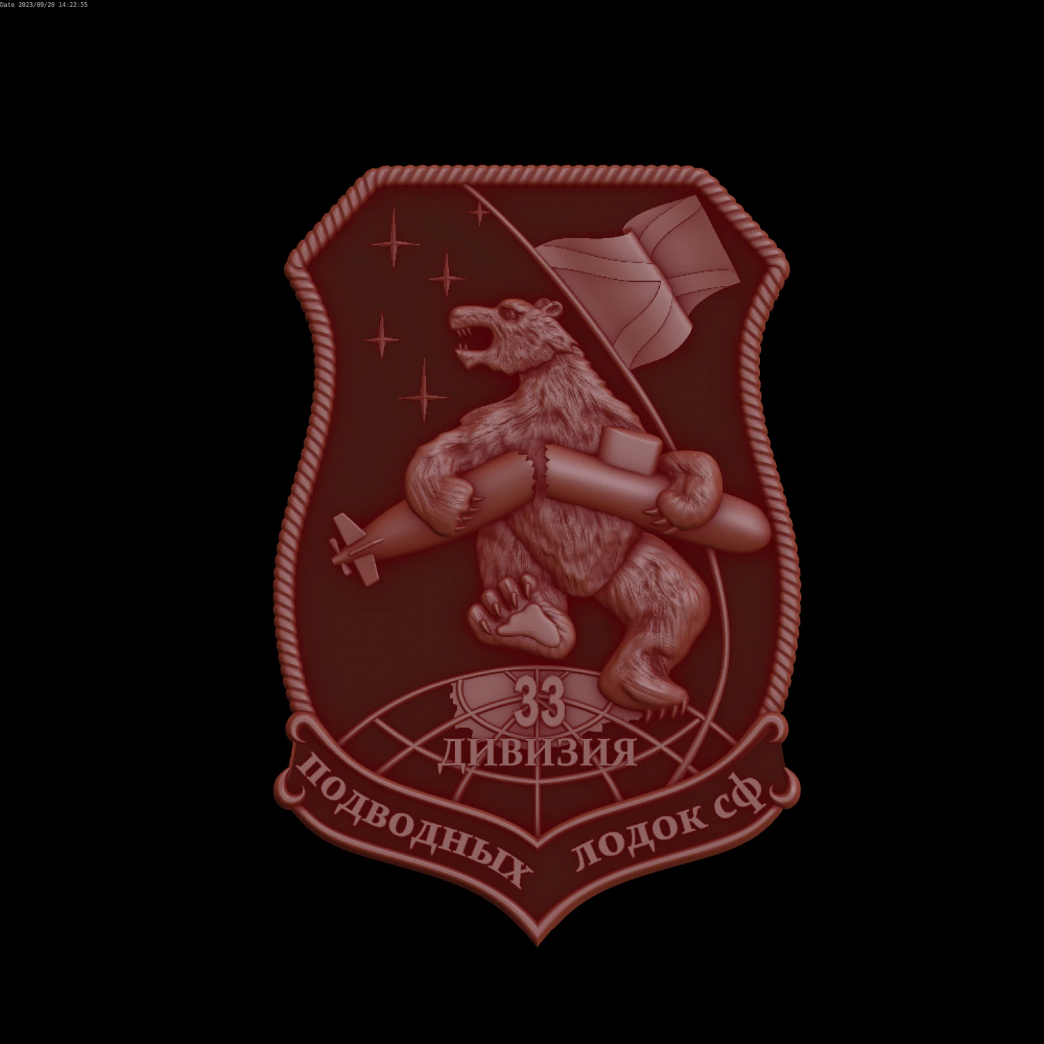 Relief 3D Print Model .c4d .max .obj .3ds .fbx .stl .blend