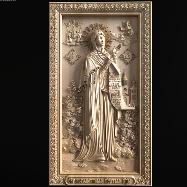 Relief Modèles 3D en vedette .c4d .max .obj .3ds .fbx .stl .blend 