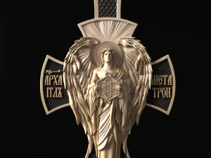 Erleichterung 3D Druckmodell