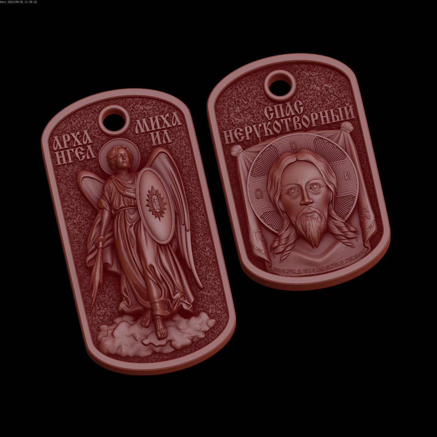Relief 3D Print Model .c4d .max .obj .3ds .fbx .stl .blend 