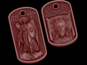 Relief 3D Print Model