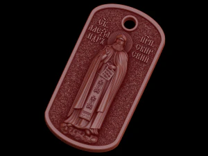 Relief 3D Print Model