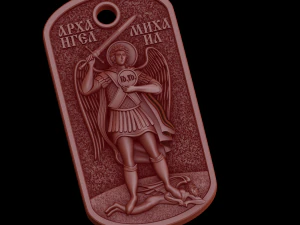 Relief 3D Print Model