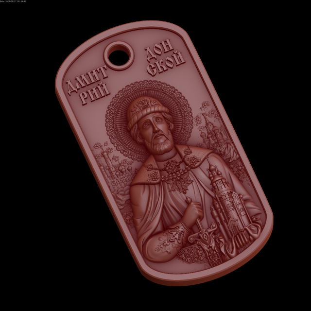 Relief 3D Baskı Modeli .c4d .max .obj .3ds .fbx .stl .blend 