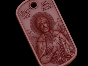 Relief Model Cetak 3D