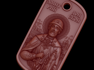 Relief 3D Baskı Modeli