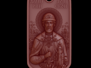 Relief 3D Baskı Modeli