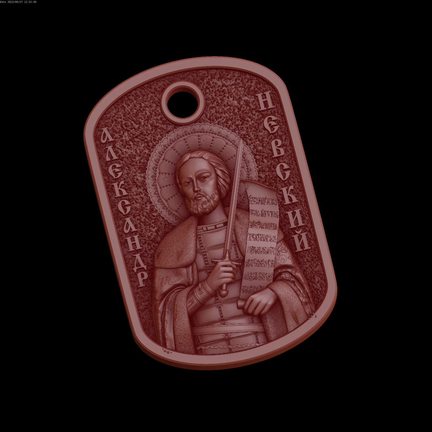 Relief 3D Print Model .c4d .max .obj .3ds .fbx .stl .blend 