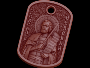 Relief 3D-Druckmodell