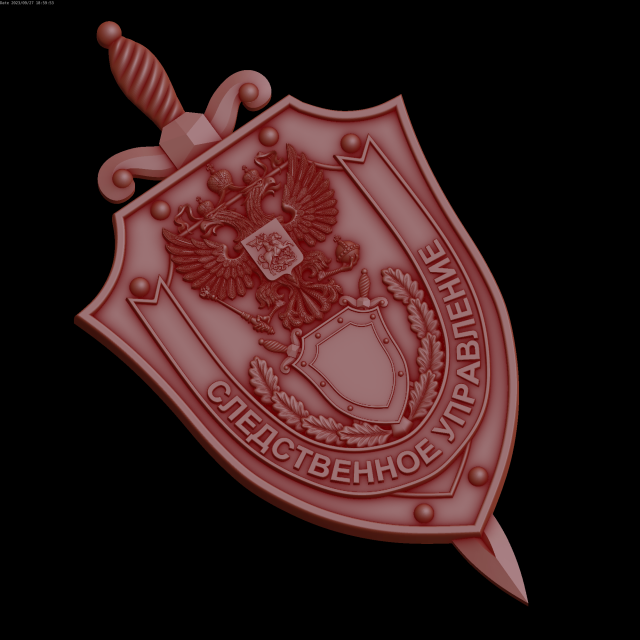 Relief Model do druku 3D .c4d .max .obj .3ds .fbx .stl .blend 
