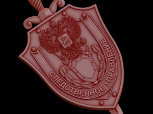 Relief 3D Print Model
