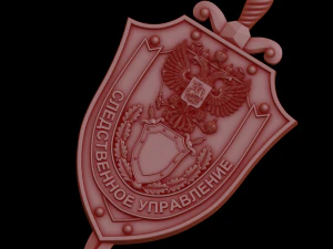 Relief 3D Print Model
