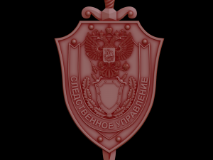 Relief Model do druku 3D