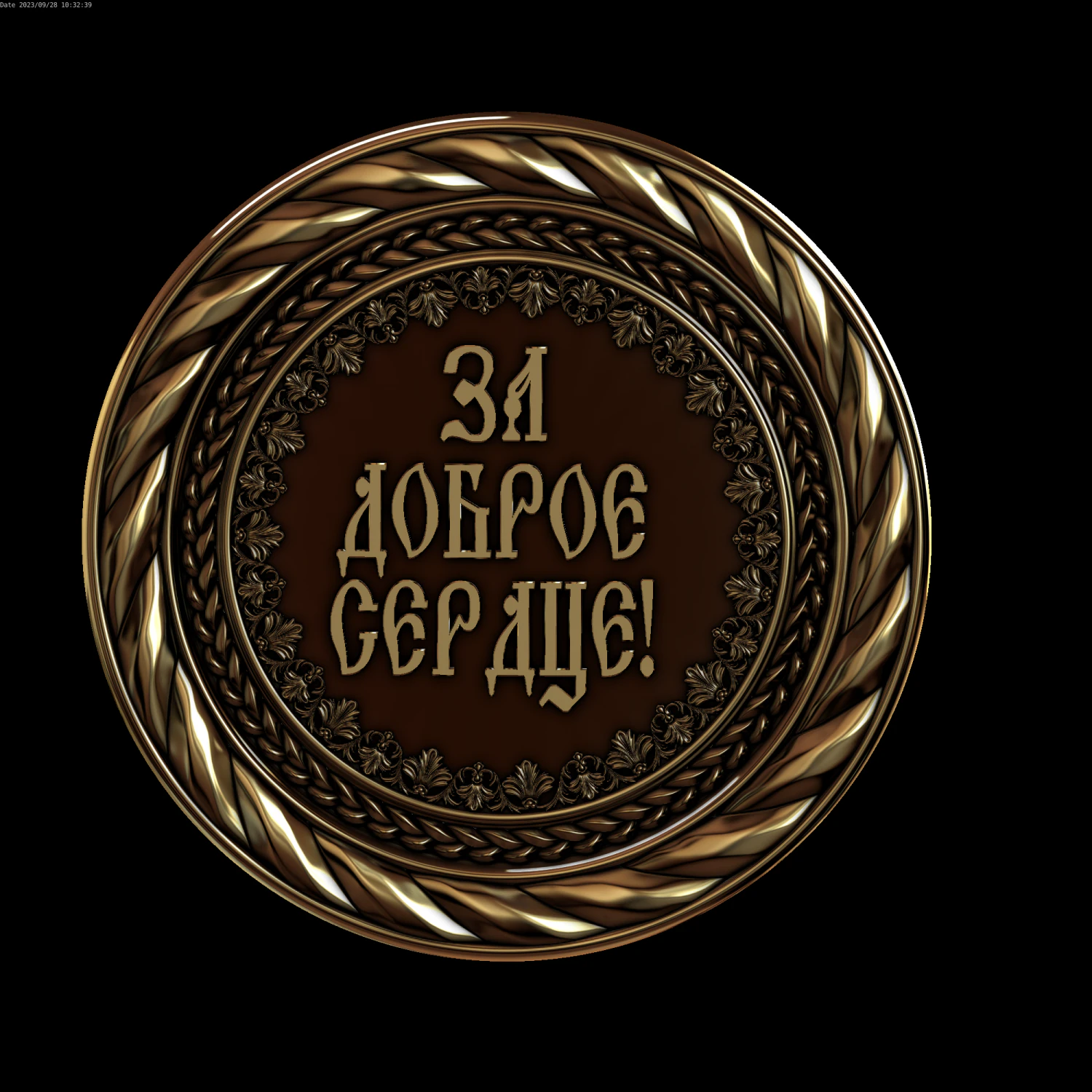 Relief 3D Print Model .c4d .max .obj .3ds .fbx .stl .blend 
