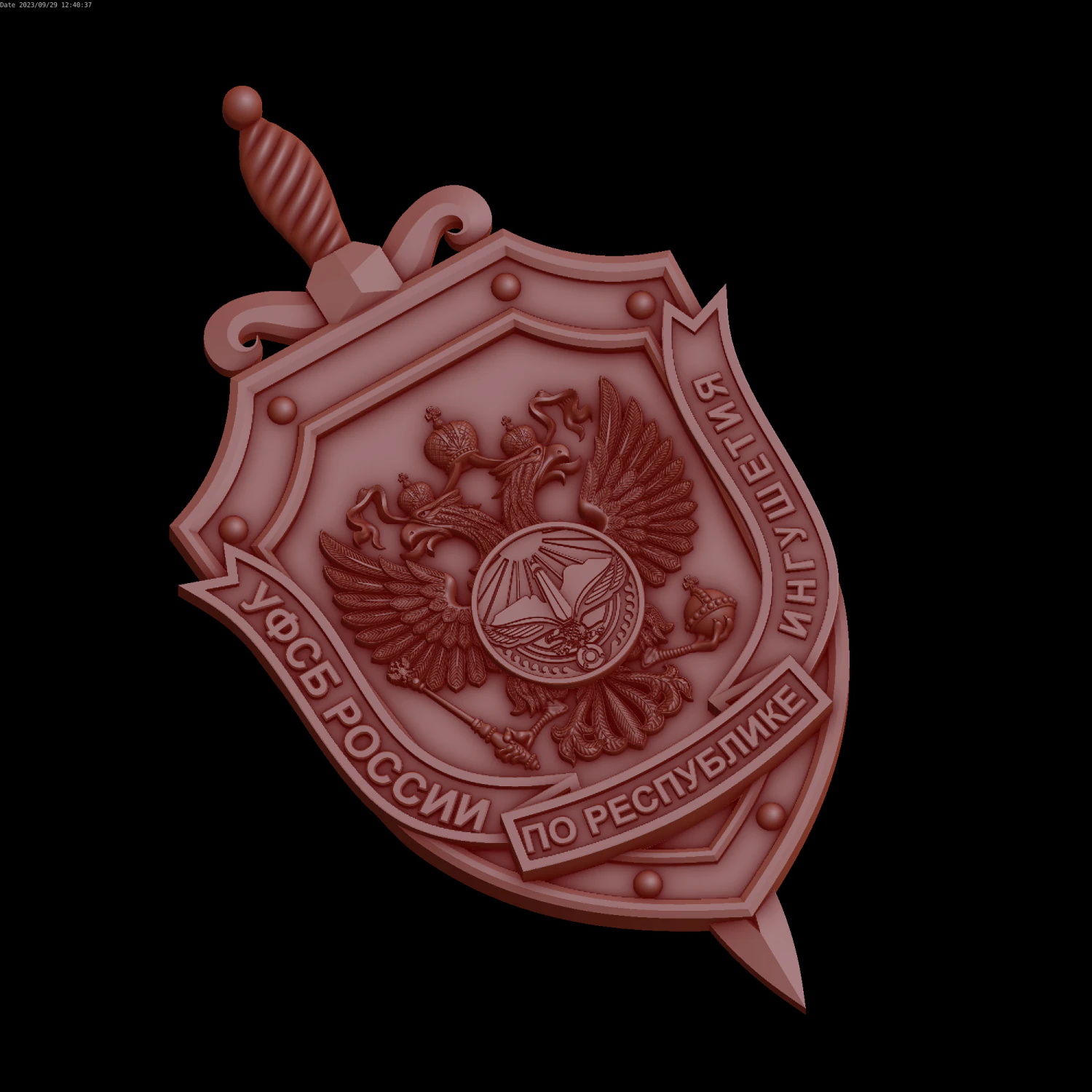 Relief 3D Print Model .c4d .max .obj .3ds .fbx .stl .blend 