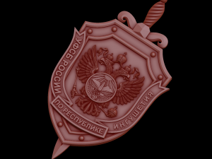 Relief 3D Baskı Modeli
