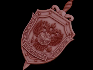 Relief 3D Print Model