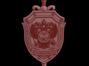 Relief 3D Baskı Modeli