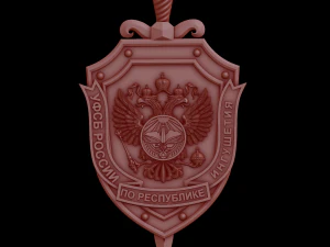 Relief 3D Print Model