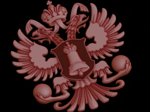 Relief 3D Print Model
