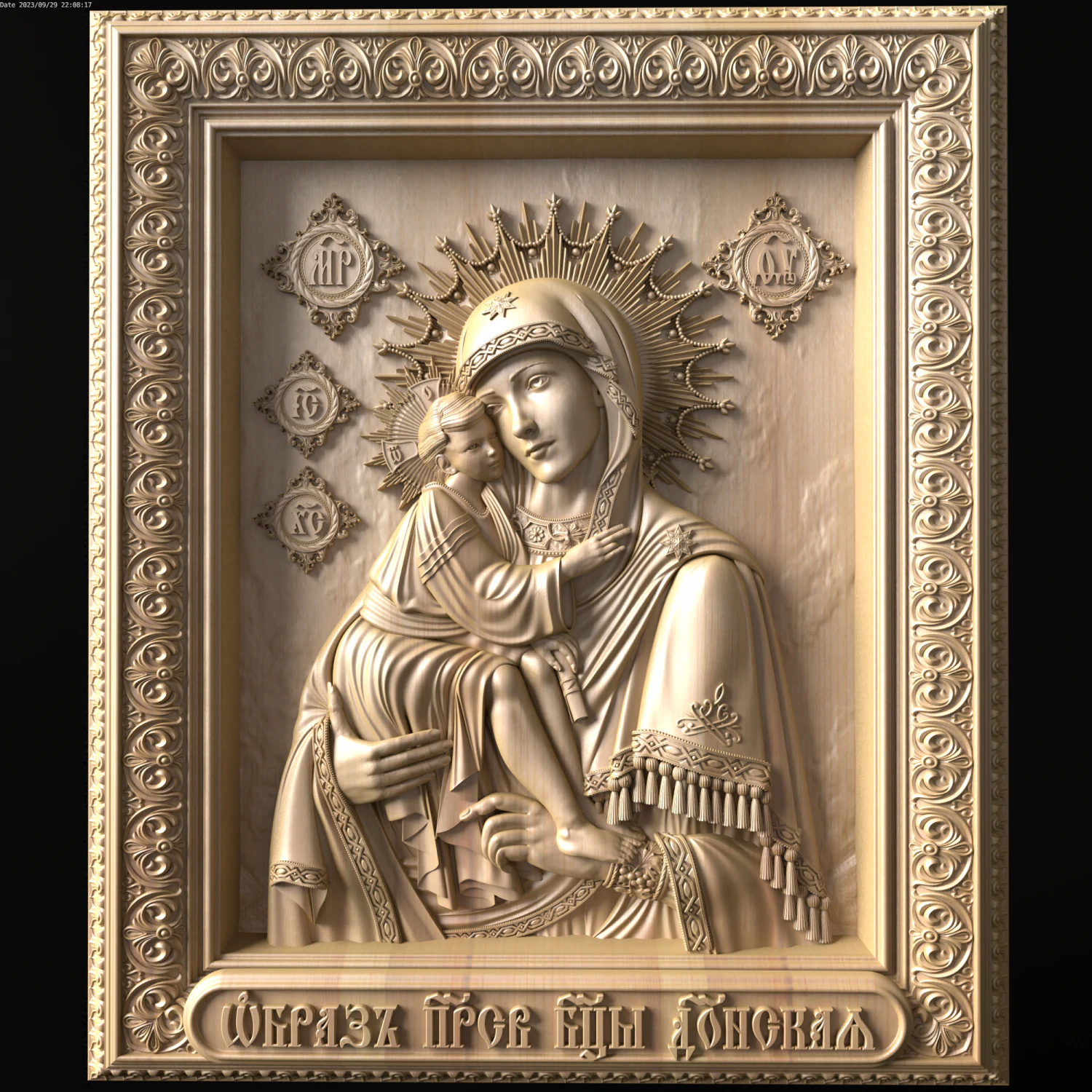 Relief 3D Print Model .c4d .max .obj .3ds .fbx .stl .blend 