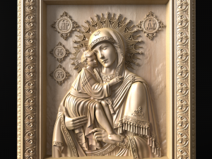 Relief Modelo de impresión 3D
